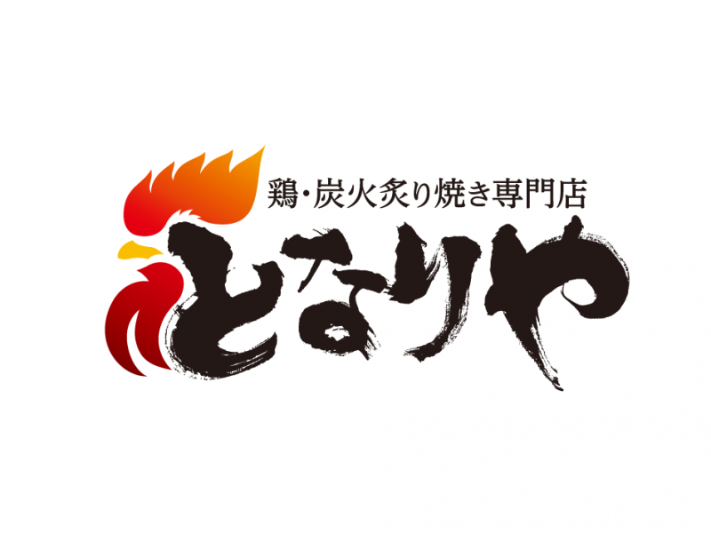 ロゴマークなど・となりや