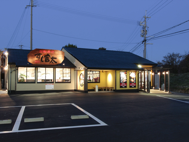 廻鮮 すし官太・砥堀店