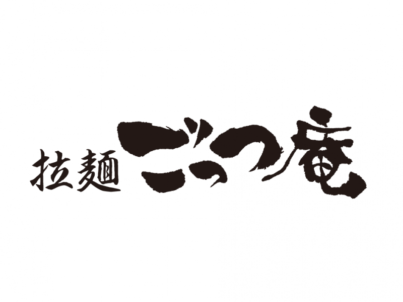 ロゴマークなど・拉麺 ごっつ庵