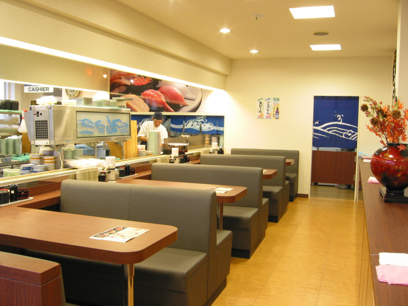 マリンポリス・指宿店