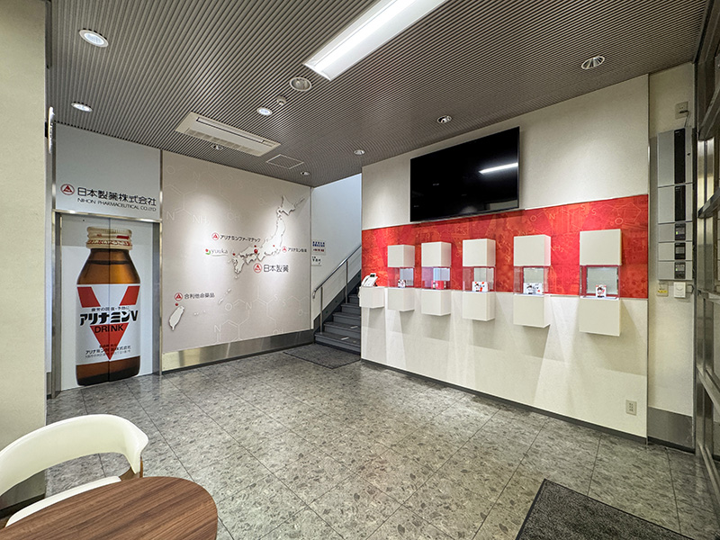 日本製薬 ロビー